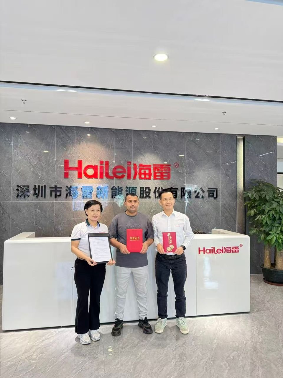 Rafal Solar and EVE Form Strategic Alliance to Advance Energy Storage Solutions02